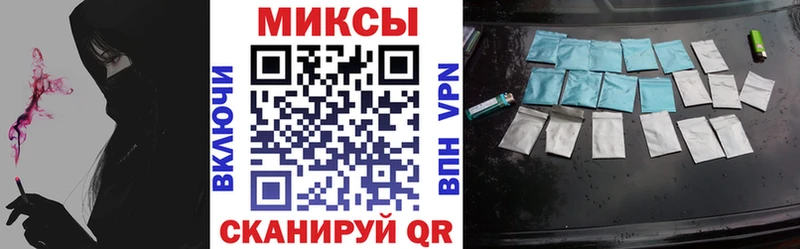 Купить  Барабинск  Бутират GHB 