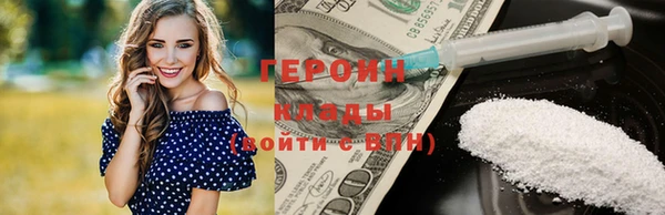 наркотики Верхнеуральск