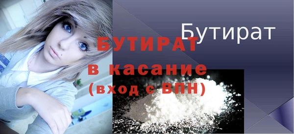 наркотики Верхнеуральск