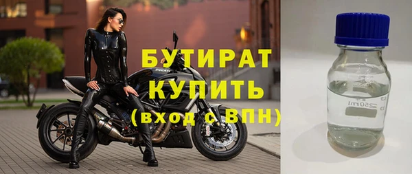 экстази Верхний Тагил