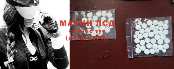 наркотики Верхнеуральск