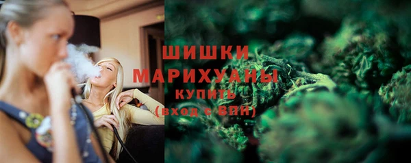 мяу мяу мука Верея