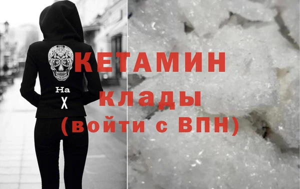 мяу мяу мука Верея