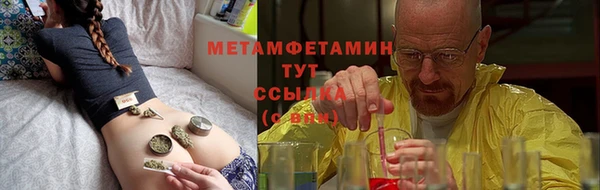экстази Верхний Тагил