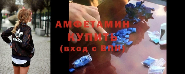 наркотики Верхнеуральск