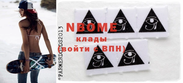 экстази Верхний Тагил