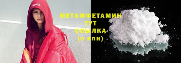 наркотики Верхнеуральск