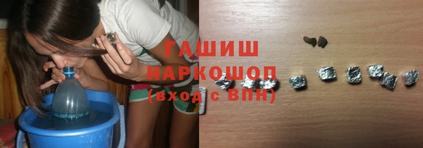 экстази Верхний Тагил
