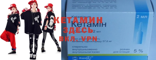 наркотики Верхнеуральск
