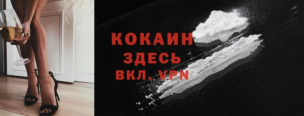 наркотики Верхнеуральск