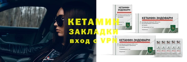 мяу мяу мука Верея