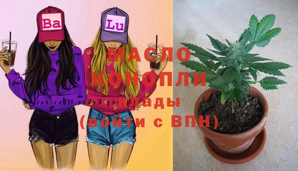 наркотики Верхнеуральск