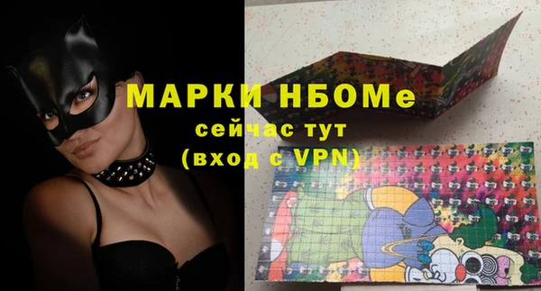 наркотики Верхнеуральск