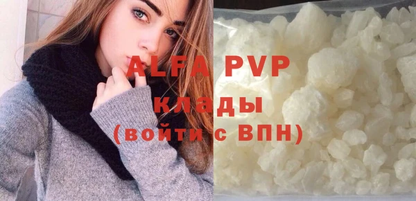 наркотики Верхнеуральск
