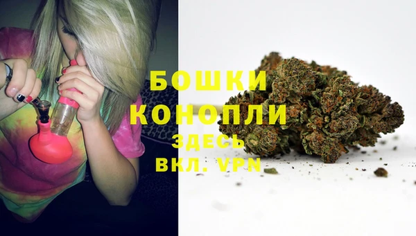 экстази Верхний Тагил