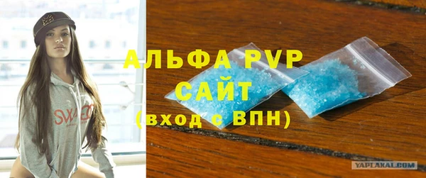 мяу мяу мука Верея