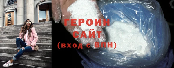 экстази Верхний Тагил