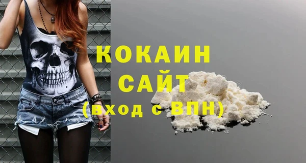 наркотики Верхнеуральск