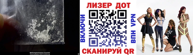 Купить где  Барабинск  ЛСД экстази ecstasy 