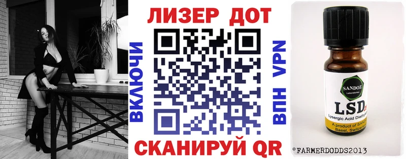 Купить где  Барабинск  Марки NBOMe 1,5мг 