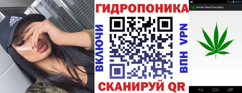 Конопля SATIVA & INDICA  Купить  Барабинск 